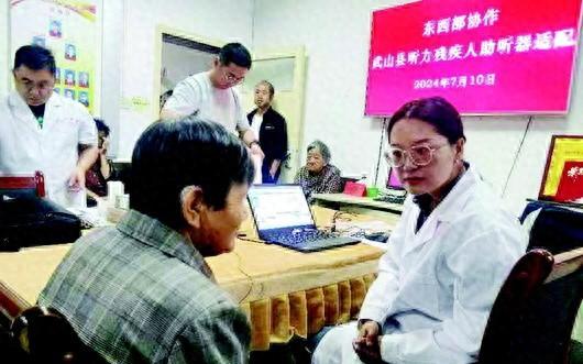 3660 万元财政援助资金，9 大类 32 个项目，助力武山县群众听见幸福  第1张