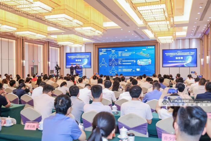 2024 年广西企业典型创新案例颁奖仪式盛大举行，近 200 人共襄盛举  第2张