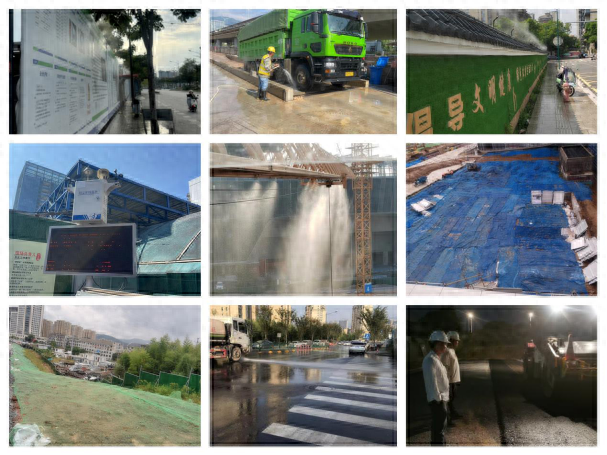 丽水市建设工程质量安全监督站全力打好 2024 年秋冬季治气工作攻坚战  第1张