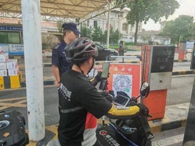 扫码通行！增城 200 多个小区让快递员、外卖配送员告别进小区难