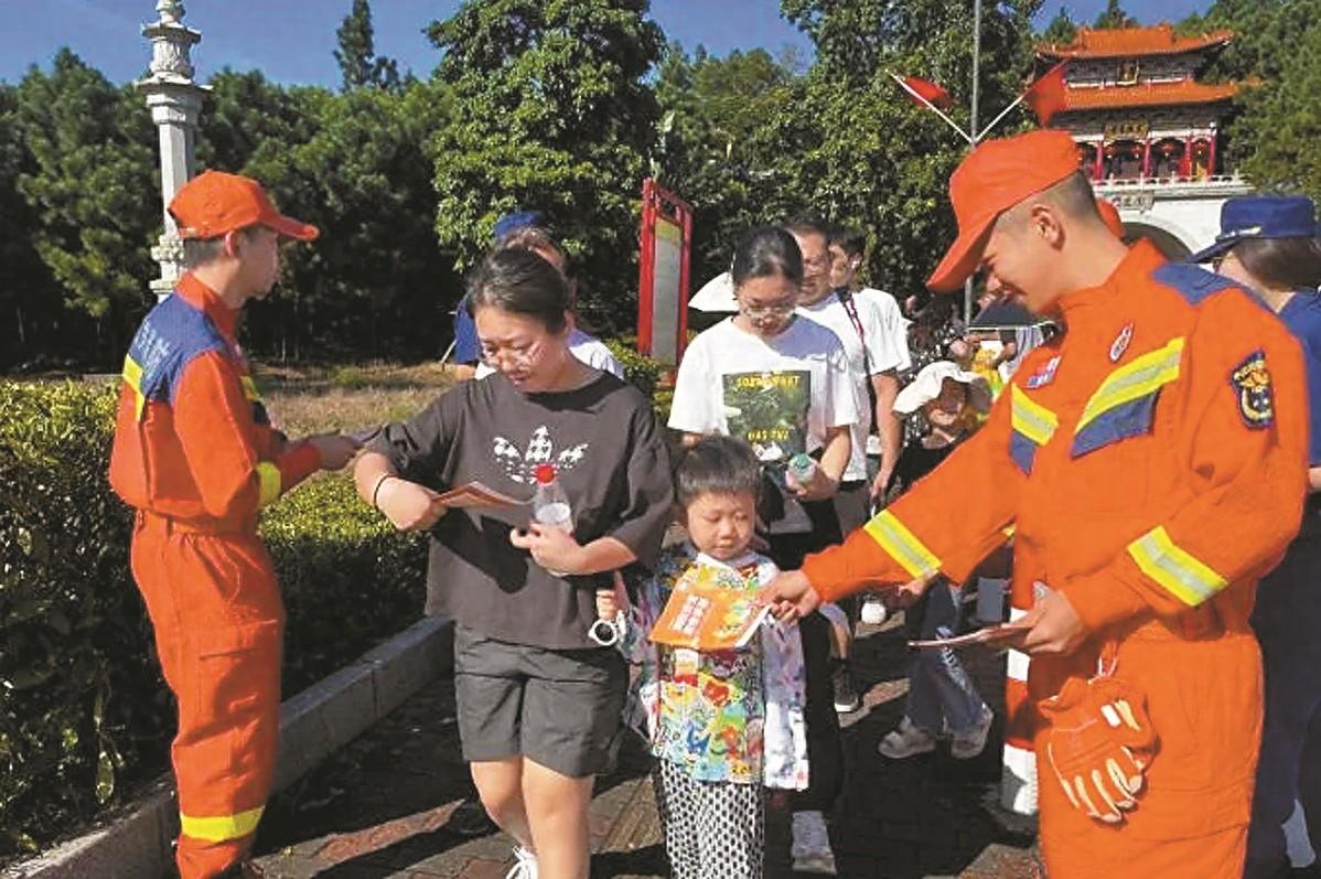 注意！这些常见行为竟隐藏火灾危险，电气火灾前 5 大前兆你知道吗？  第1张