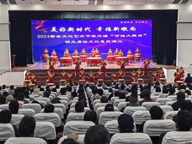 快来围观！2024 紫金文化艺术节墩尚镇百姓大舞台精彩上演，现场人头攒动  第1张