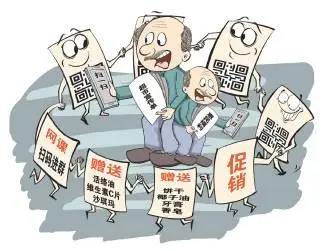 扫码送礼品？小心背后暗藏的风险  第1张