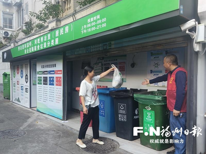 230 座生活垃圾分类屋（亭）新（改）扩建提前完成，你家小区变样了吗？  第2张