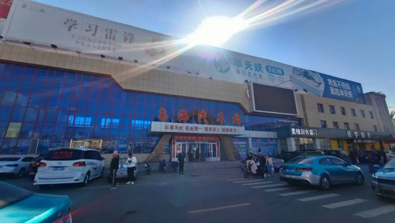 投资 2.15 亿的乌海市客运枢纽站为何闲置？  第2张