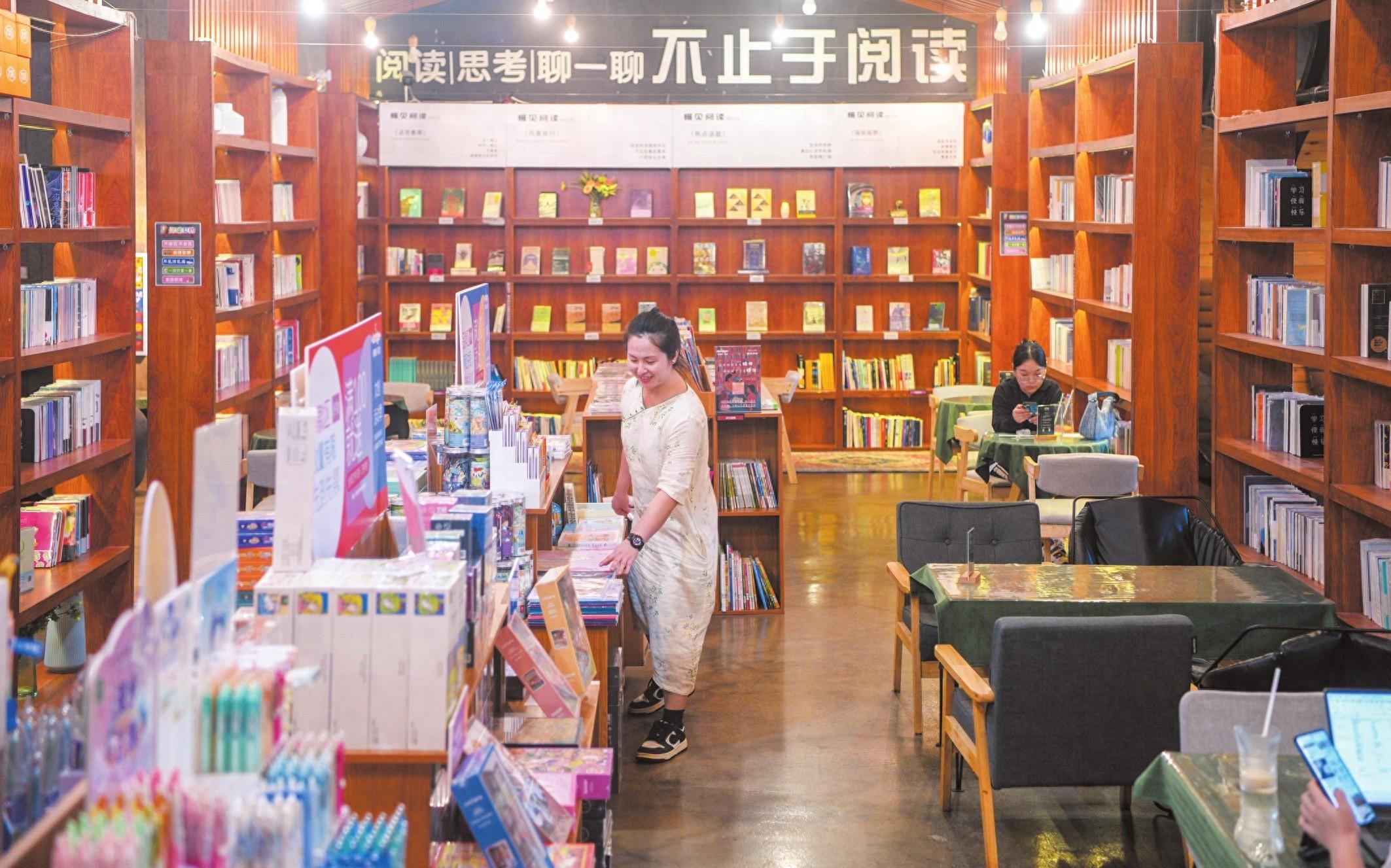 海口实体店多业态混合经营，打造全新消费场景，激发消费新活力