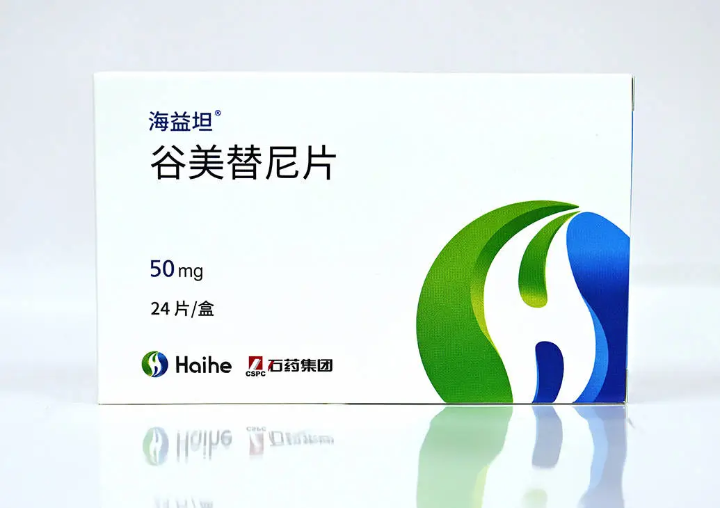 中国创新药物发展的引路人：丁健院士荣获上海科技奖科技功臣奖  第4张