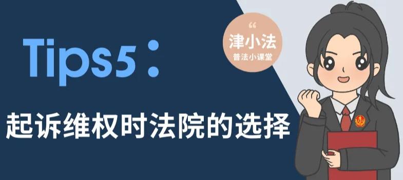 合同标题和主体，你真的搞清楚了吗？  第5张
