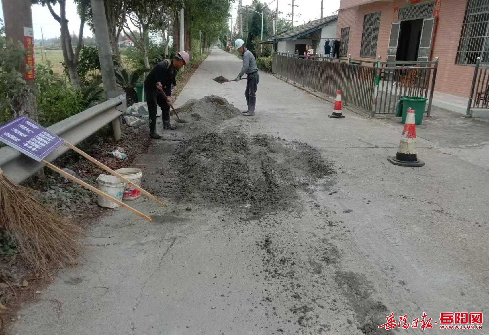 华容县一道路坑洼不平存隐患,村民盼早日修复 第2张 华容县一道路坑洼不平存隐患,村民盼早日修复 第2张