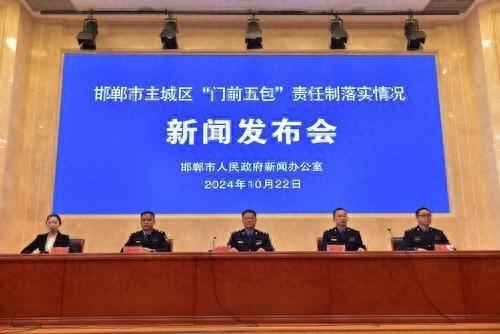 主城区门前五包责任制全面推进，城市环境即将迎来大变革
