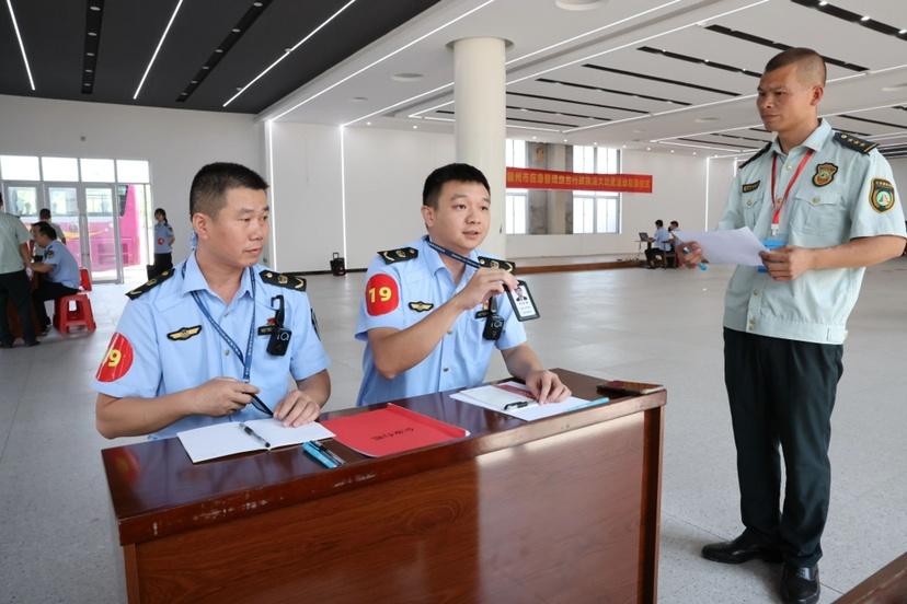 20 支应急执法队 40 名骨干齐聚！这场比武活动太精彩了  第3张