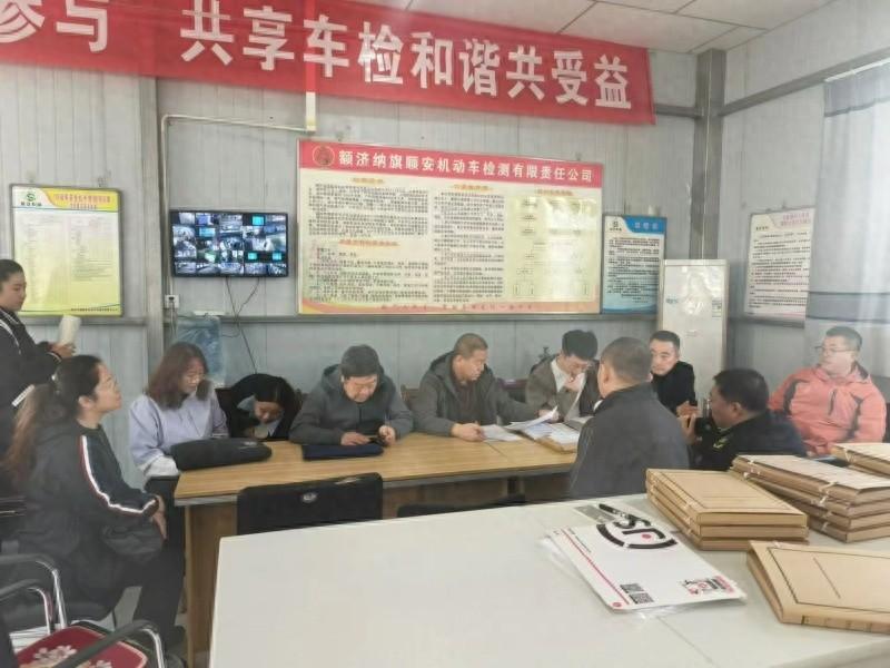 机动车排放检验弄虚作假，检查组竟这样做  第1张