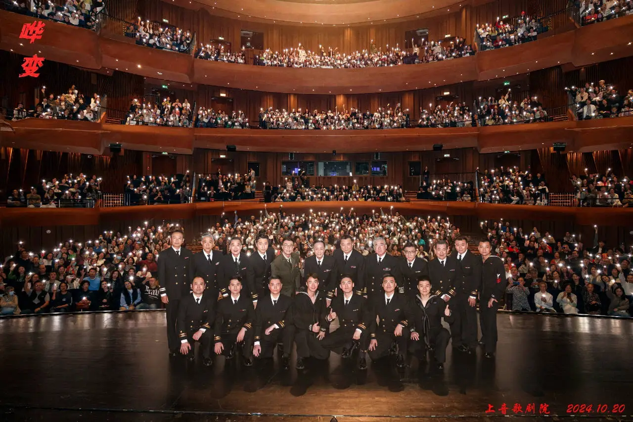 北京人艺经典剧目哗变：一场酣畅淋漓的台词盛宴  第1张