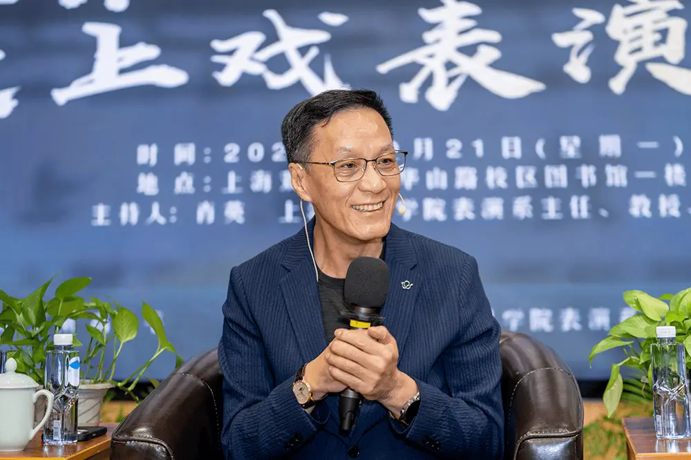 北京人艺经典剧目哗变：一场酣畅淋漓的台词盛宴  第3张