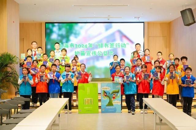 徐汇少先队周末半日营第四季盛大开启，数十名小学生开启知识探索之旅  第5张