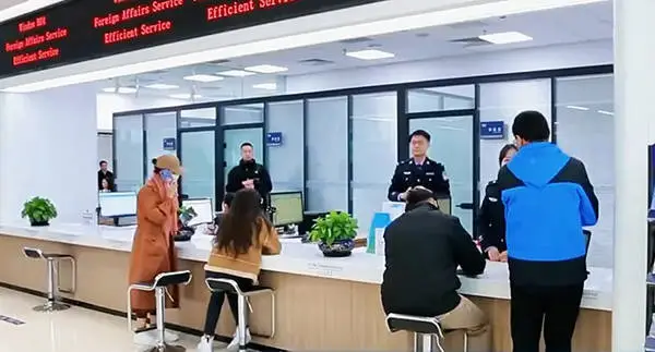 外国人在新疆生活更便利！全疆首个移民事务服务中心揭牌  第1张