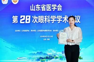 济南市眼科医院多项健康科普作品在省级比赛中脱颖而出，荣获佳绩  第2张