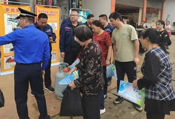 燃气泄漏引发火灾？别怕！道林镇这场演练告诉你如何应对  第1张