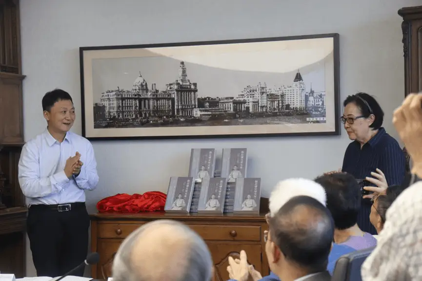 程应镠文学文存首发仪式召开，纪念这位重要历史学家逝世三十周年  第2张
