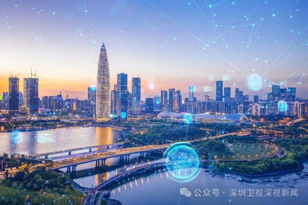 北京、上海、海南、深圳 4 地启动增值电信业务扩大对外开放试点工作，你准备好了吗？