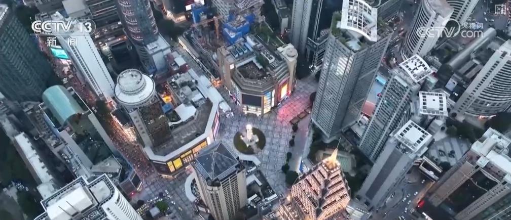 美在华跨国企业齐聚重庆，关注投资机遇与政策  第6张