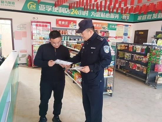 灵璧县公安局经侦大队联合灵西派出所开展普法宣传，你还不知道吗？  第2张