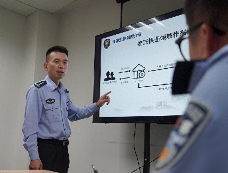 货代中介成大客户后失联，背后隐藏何种猫腻？警方一查竟牵出职务犯罪