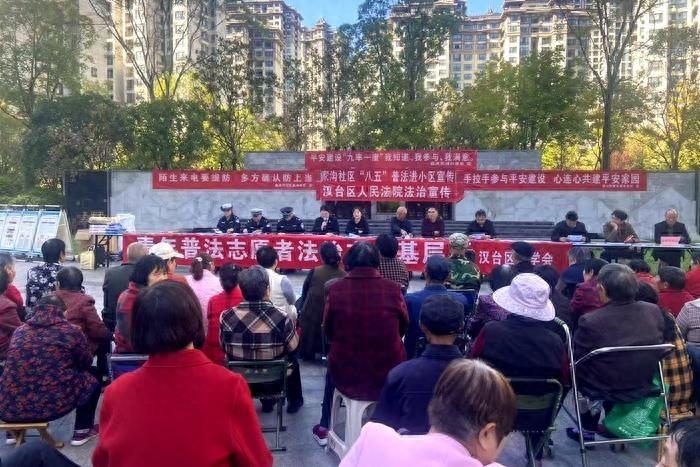 汉中交警大队开展交通安全宣传活动，你知道吗？  第1张