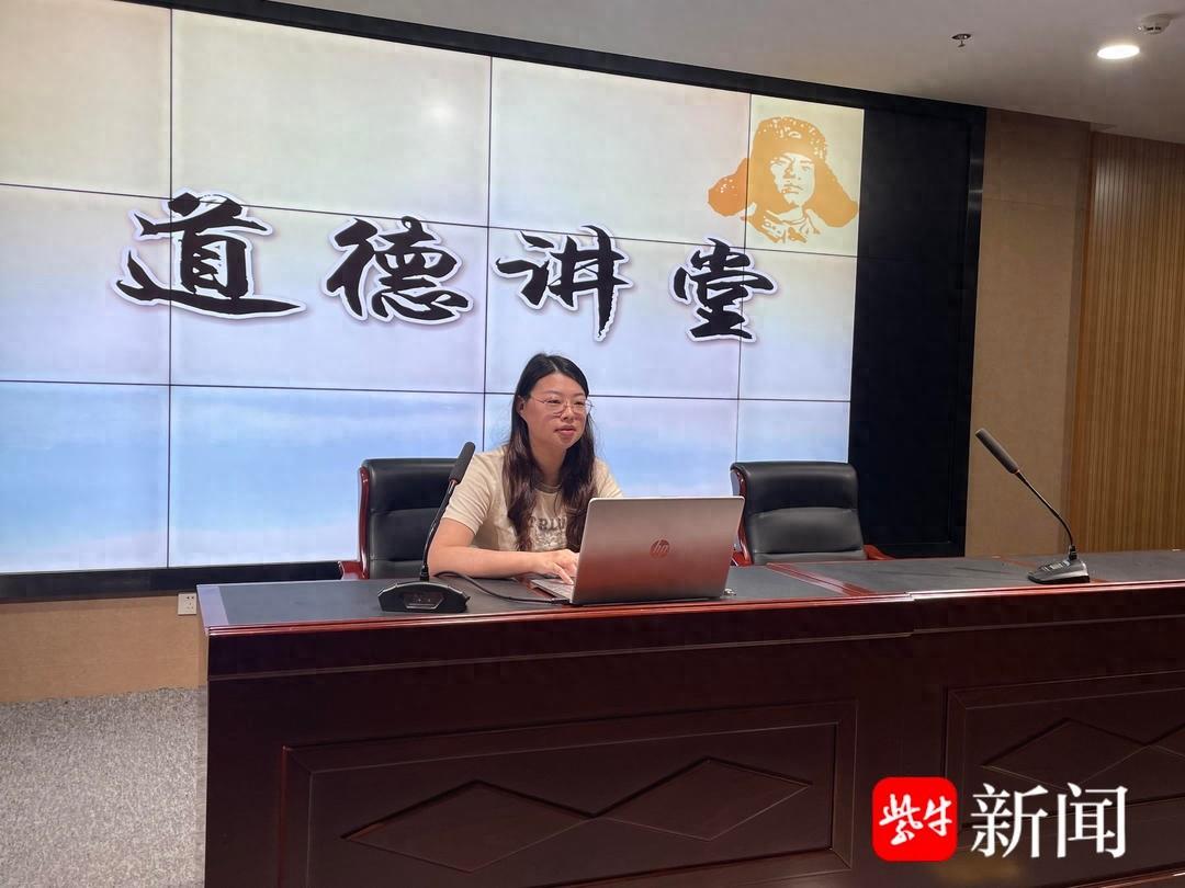 快来看看！这个社区用道德讲堂打造优良家风，你家也能做到