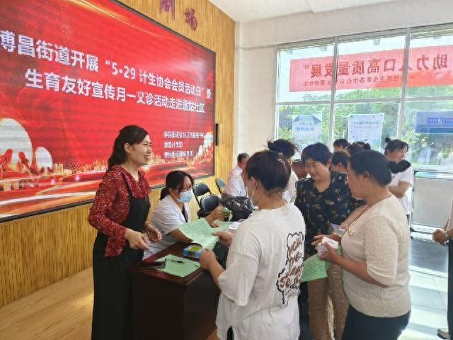 博兴这个社区厉害了！30 余人社工团队每年解决 100 余起居民矛盾，开展 60 余场活动  第1张