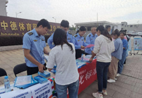 标准引领高质量发展，抚州临川区市场监管局这样做  第1张