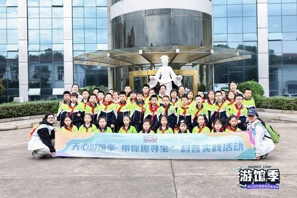 2024 年天心游馆季：40 名学生踏上神秘之旅，探索蚕桑科学的奥秘  第4张