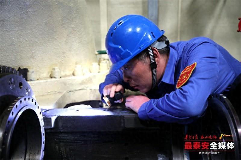 国家能源泰安热电有限公司全力备战供暖，保障冬季优质供暖  第1张