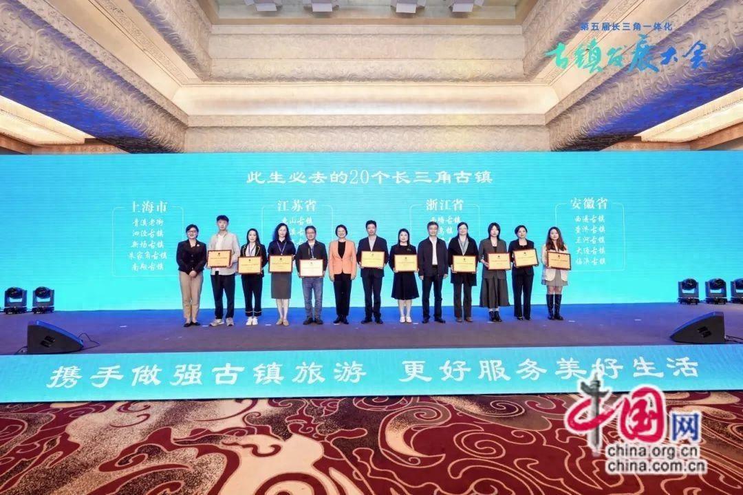 周庄古镇：江南水乡的诗画传奇，一生必去的 20 个长三角古镇之一