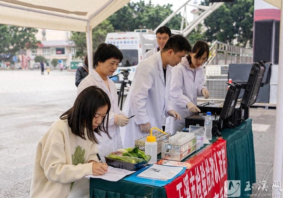 10 月 22 日，诚信尚俭 共享食安宣传周活动盛大启动  第1张