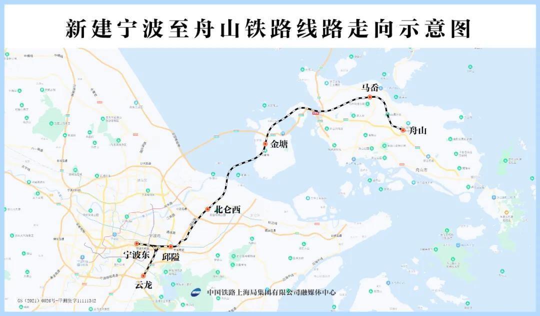 77 分钟！杭州到舟山，世界最长海底高铁隧道开启穿海之旅  第3张
