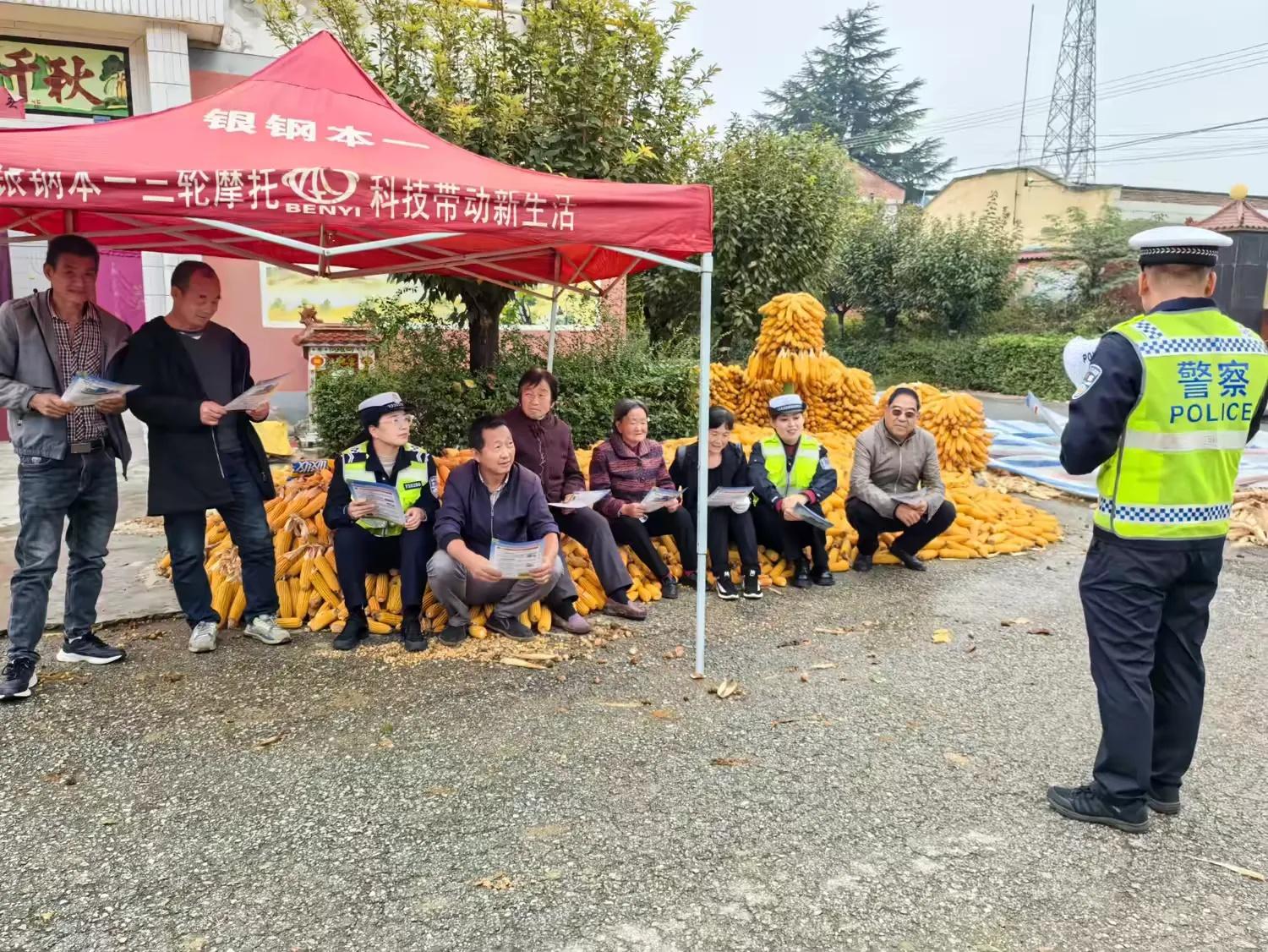 宝鸡交警多形式开展交通安全宣传活动，你还敢违法吗？  第3张