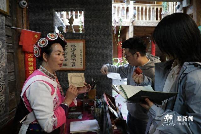 快来丽江古城，探秘人类社会文字起源和发展的活化石  第1张