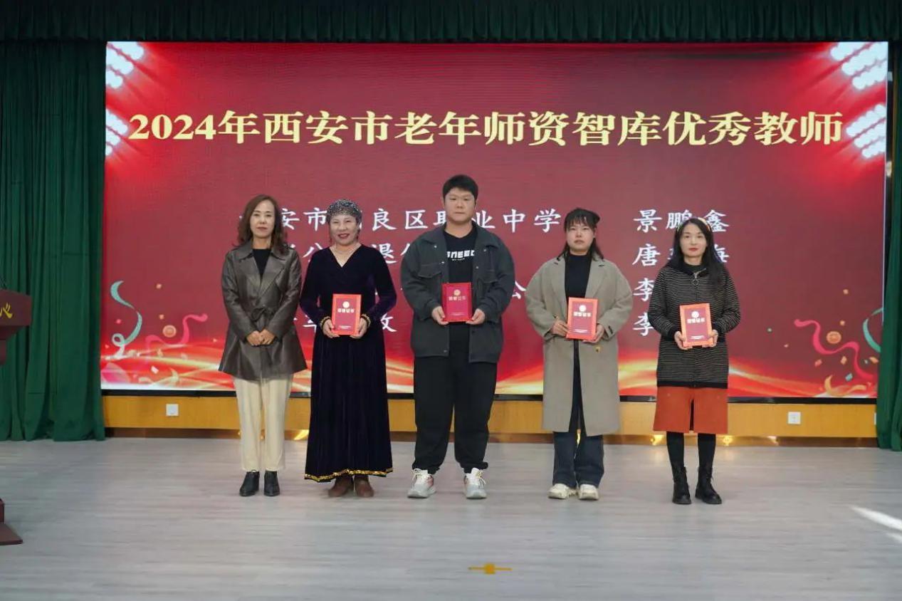 全民终身学习活动周启动仪式在阎良区举行，你参加了吗？  第3张