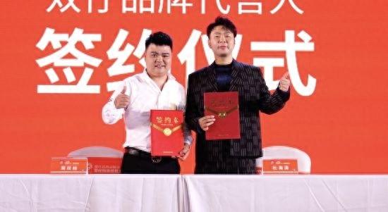 2024 年吃货节即将启动，超级大辣片携手杜海涛震撼来袭  第1张