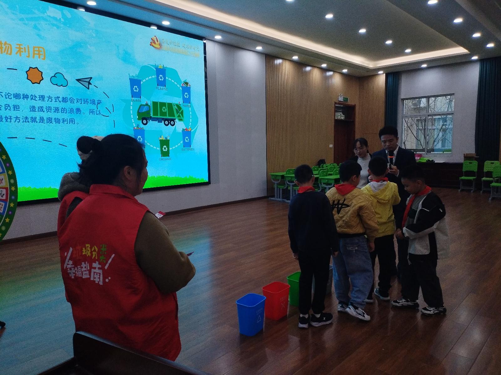 盐南高新区城管局联合扬州正源公司开展垃圾分类宣传活动，你参加了吗？  第3张
