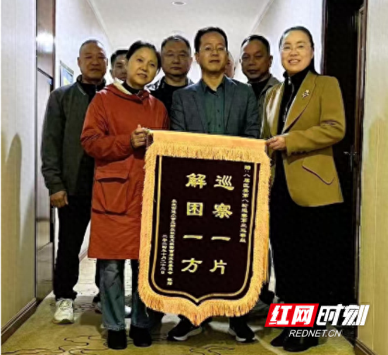 巡察组办实事，小区迎喜变，业主送锦旗