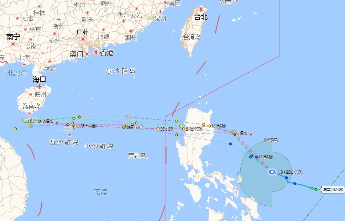 台风潭美逼近！江门将迎大风天气，你准备好了吗？  第2张
