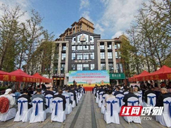 衡阳市举办制止餐饮浪费专项行动，倡导文明餐饮新风尚  第1张