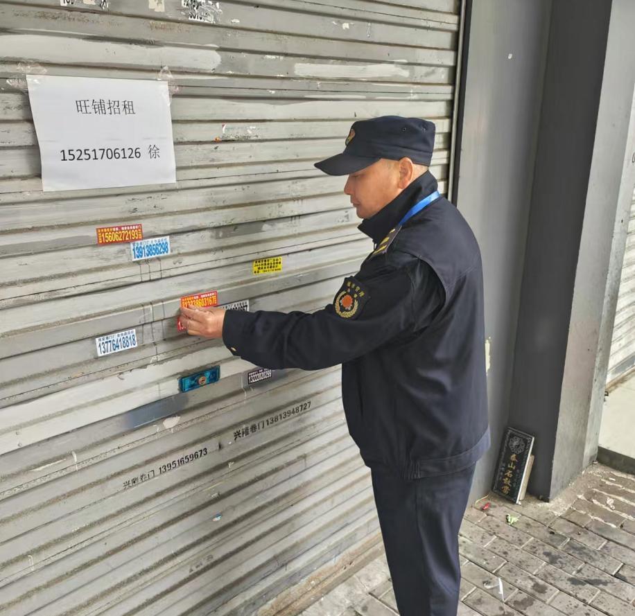 南京朝天宫街道开展街巷环境整治，这些变化你注意到了吗？  第3张