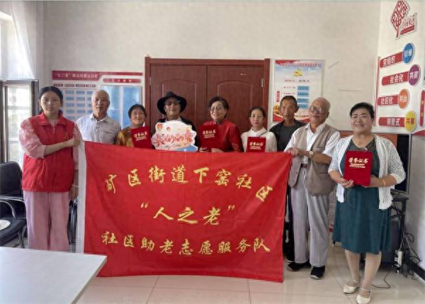 红古区创新小老帮老老模式,铸牢中华民族共同体意识 第1张 红古区创新小老帮老老模式,铸牢中华民族共同体意识 第1张