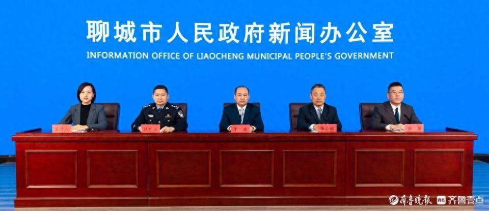 聊城市公安局今年已侦办涉食品类刑事案件 40 起，抓获犯罪嫌疑人 131 人