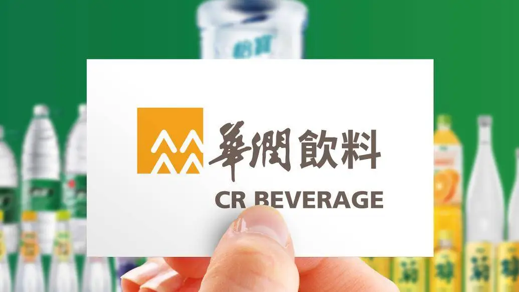 怡宝母公司华润饮料上市，首日涨幅超 15%，市值逼近 400 亿港元  第1张