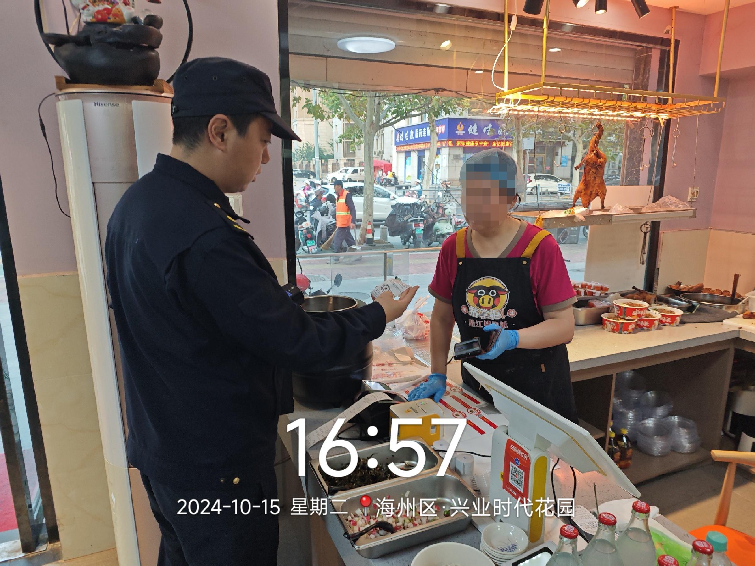 连云港市城管海州一大队：餐厨废弃物管理的创新举措与显著成效  第4张