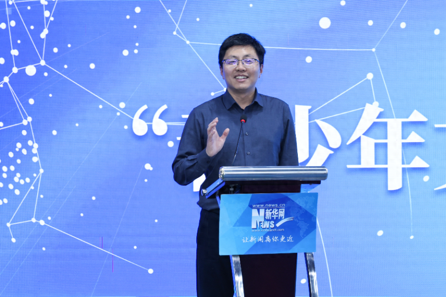 青少年文化消费与成长研讨会，专家齐聚共探卡牌行业未来  第1张